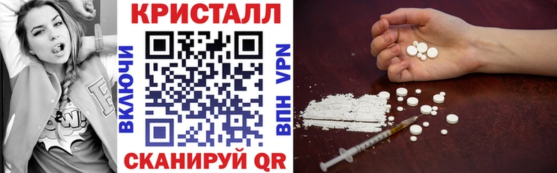 АМФЕТАМИН VHQ blacksprut ссылка Верхоянск