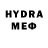 МЕТАДОН methadone DeadBot