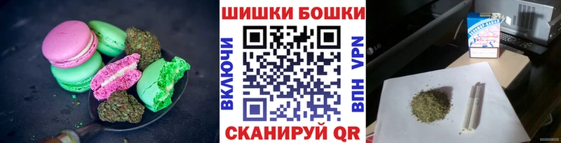 darknet телеграм  Верхоянск  Canna-Cookies конопля  купить наркоту 