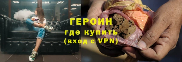 ALPHA-PVP Аркадак