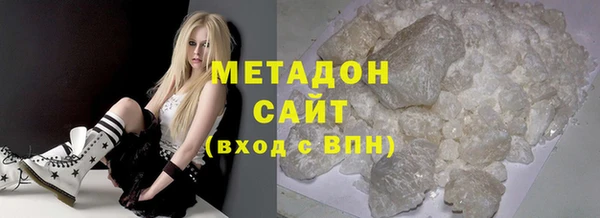 хмурый Арсеньев