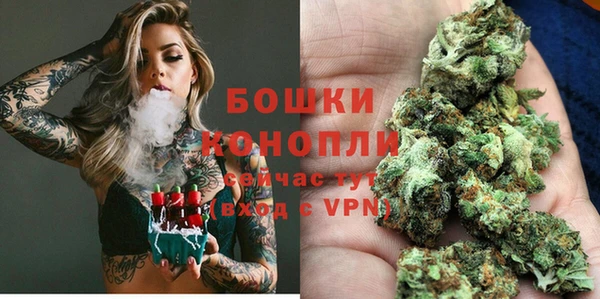 мдма Иннополис