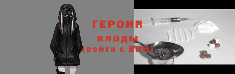 ALPHA-PVP Аркадак