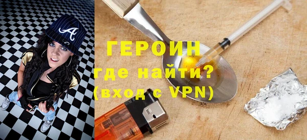 ALPHA-PVP Аркадак
