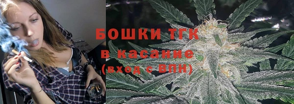 спиды Армянск