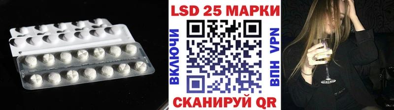 купить наркоту  Верхоянск  LSD-25 экстази кислота 
