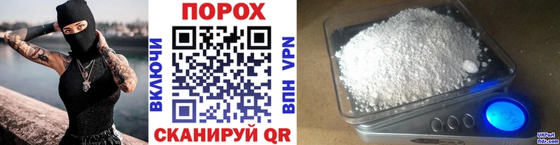 МЕТАМФЕТАМИН витя  Верхоянск 