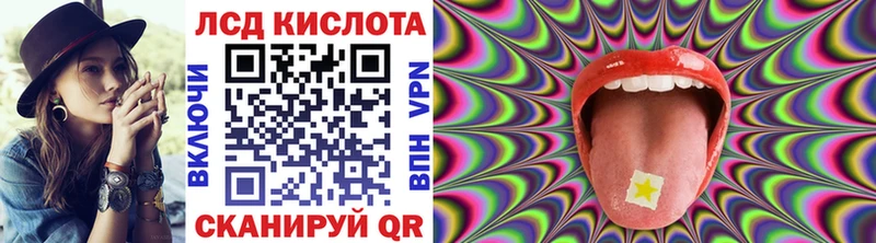цены   Верхоянск  Марки NBOMe 1,5мг 