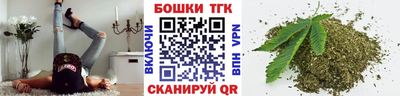 Шишки марихуана ГИДРОПОН  закладка  Верхоянск 